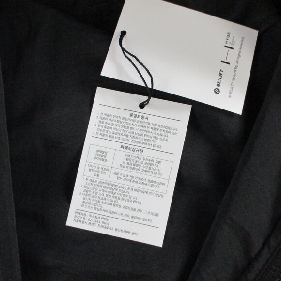 ENHYPEN World Tour Fate Windbreaker Adult F Black Jacket Pullover Lightweight - Picture 10 of 13